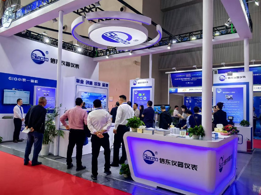 信東儀器儀表（蘇州）股份有限公司與您相約2024年（第26屆）中國(guó)國(guó)際燃?xì)?、供熱技術(shù)與設(shè)備展覽會(huì)